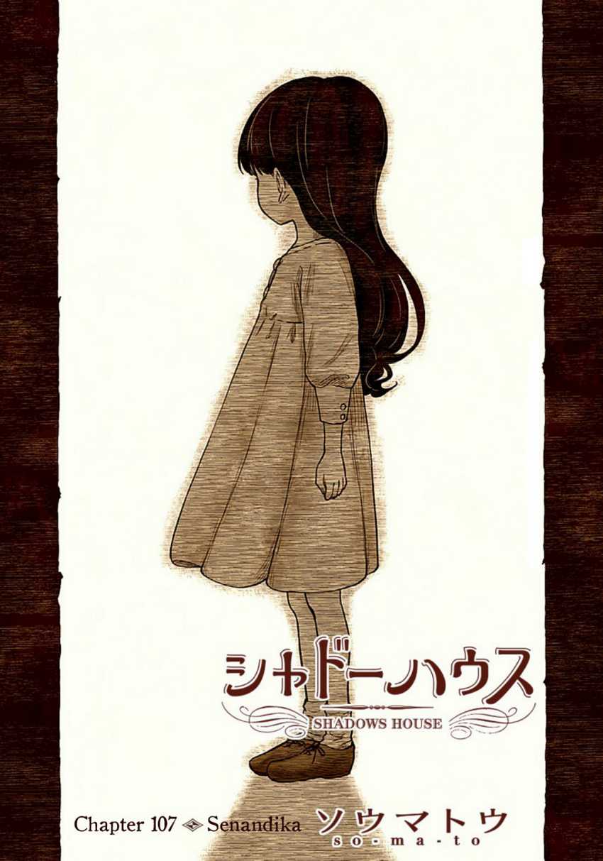 Chapter 107 - halaman 3