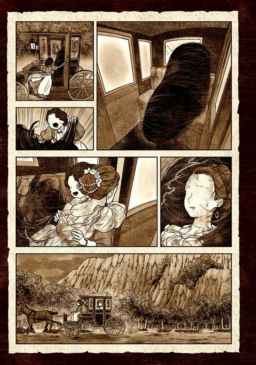 Chapter 107 - halaman 9