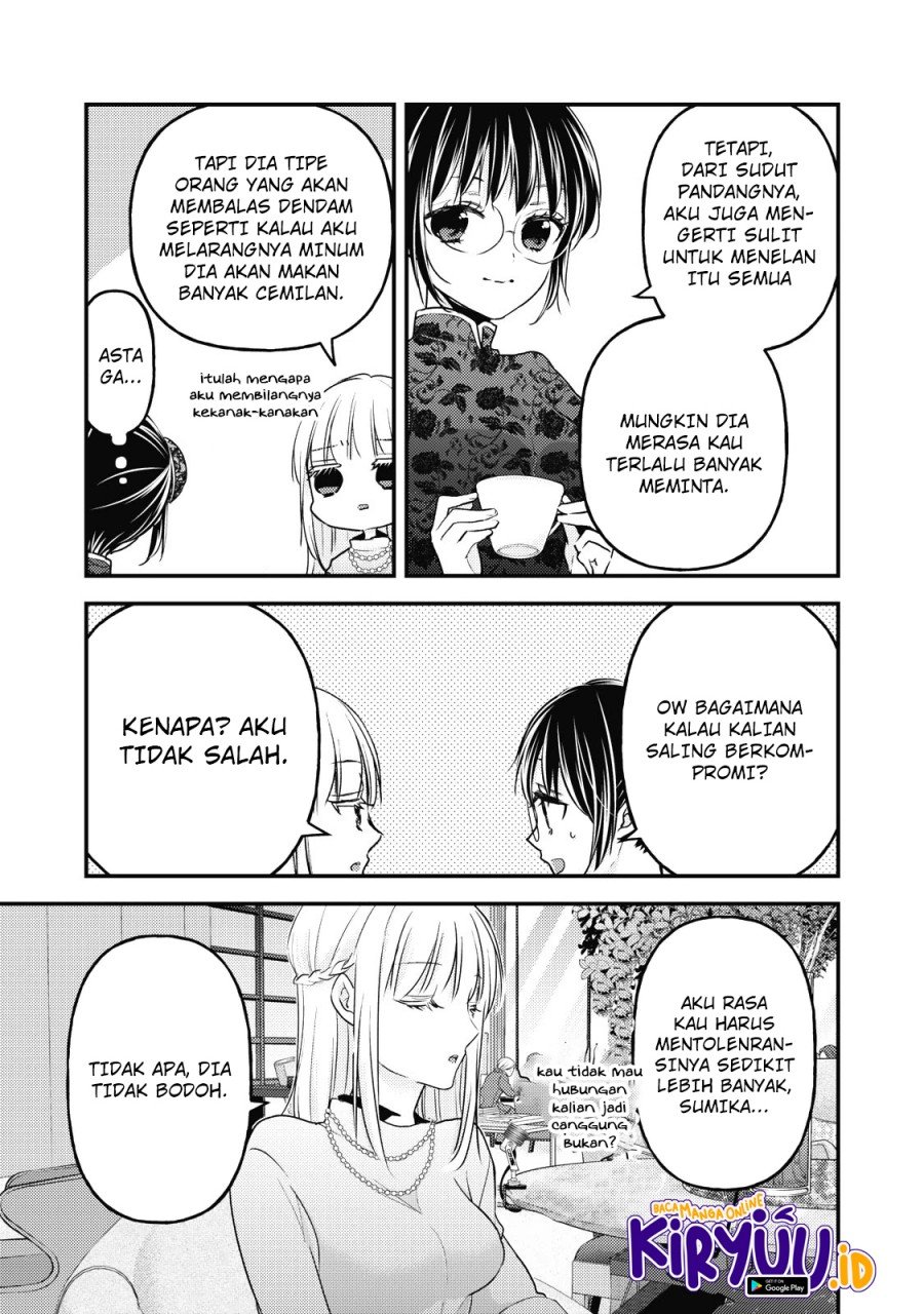 Chapter 87 - halaman 13