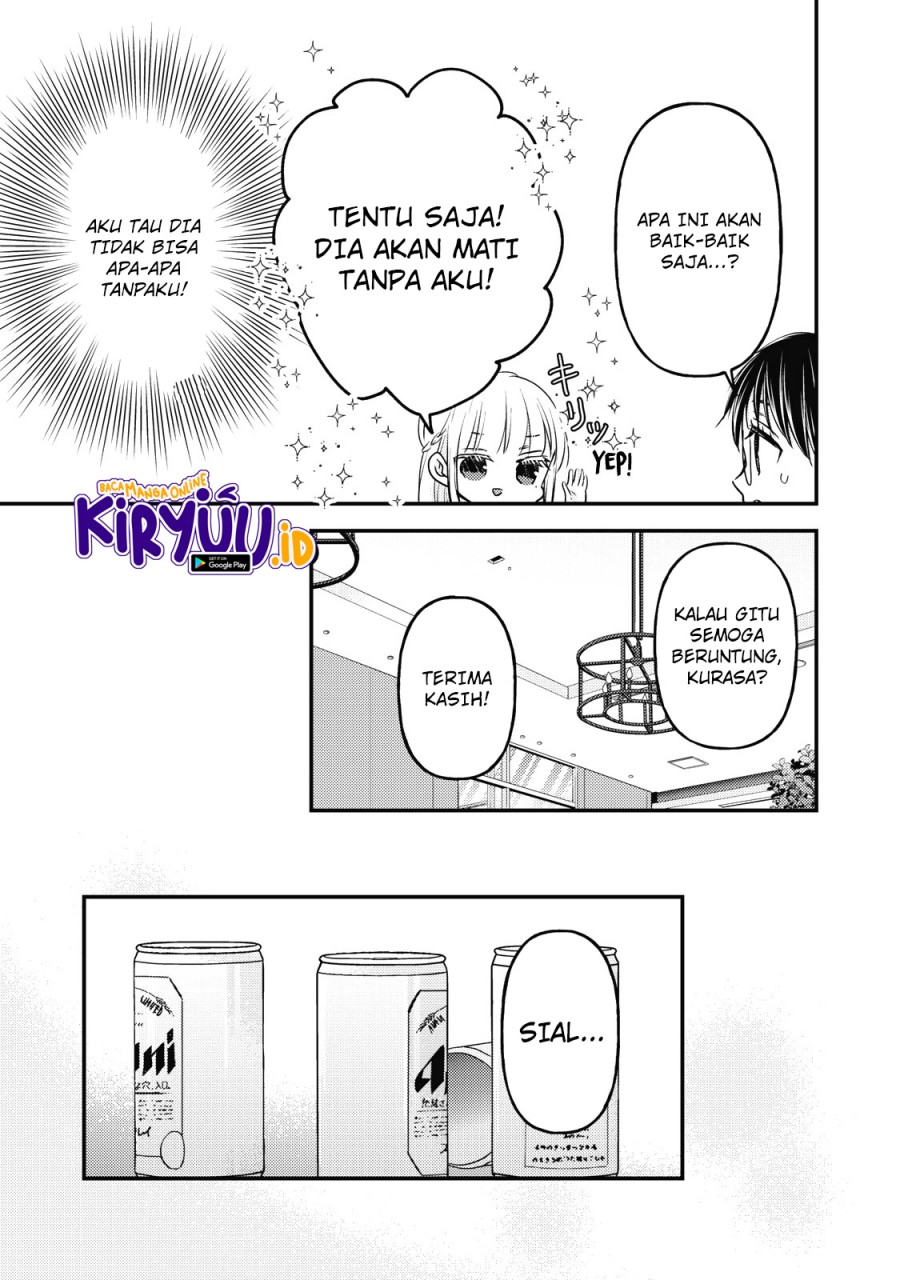 Chapter 87 - halaman 15