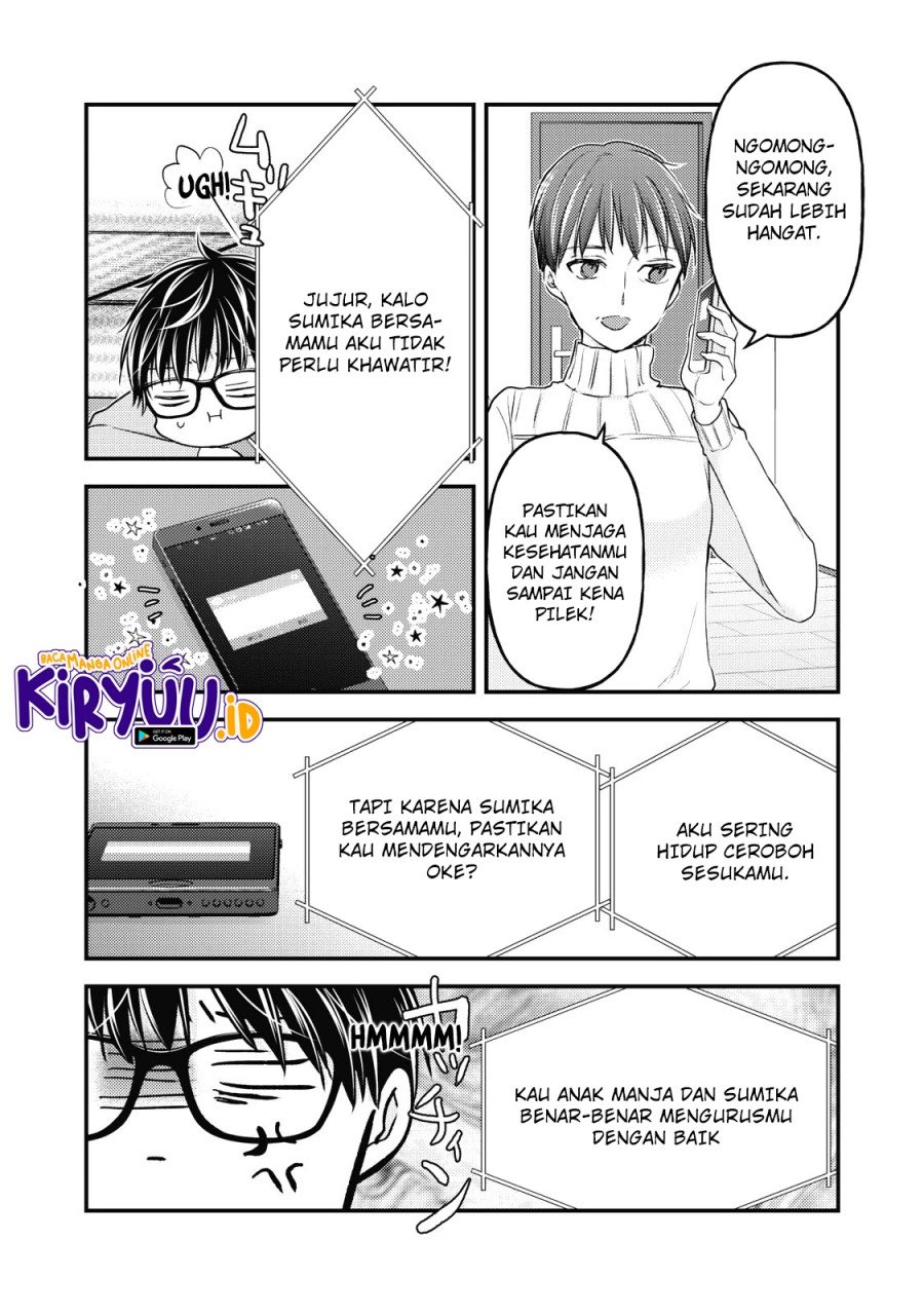 Chapter 87 - halaman 17