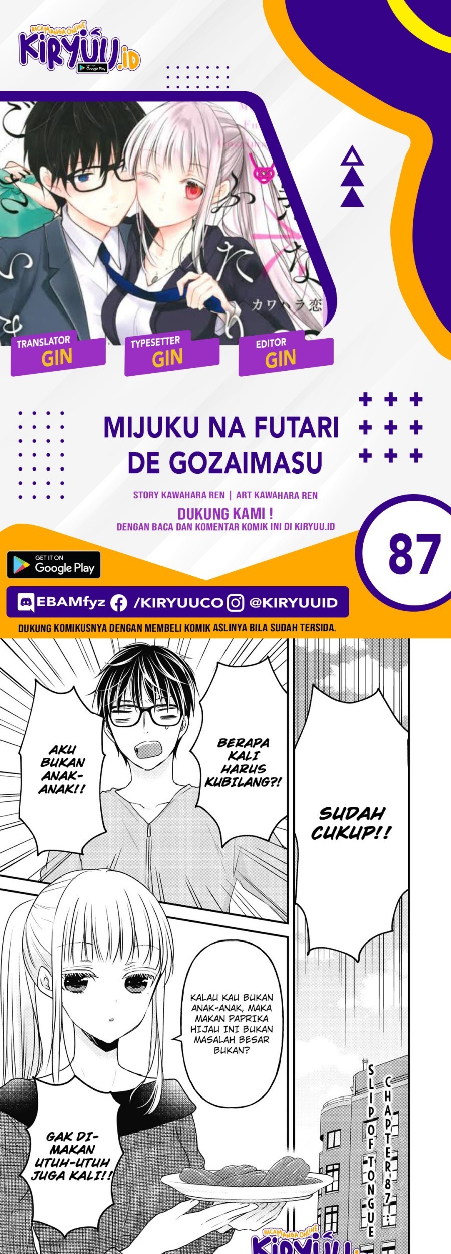 Chapter 87 - halaman 2