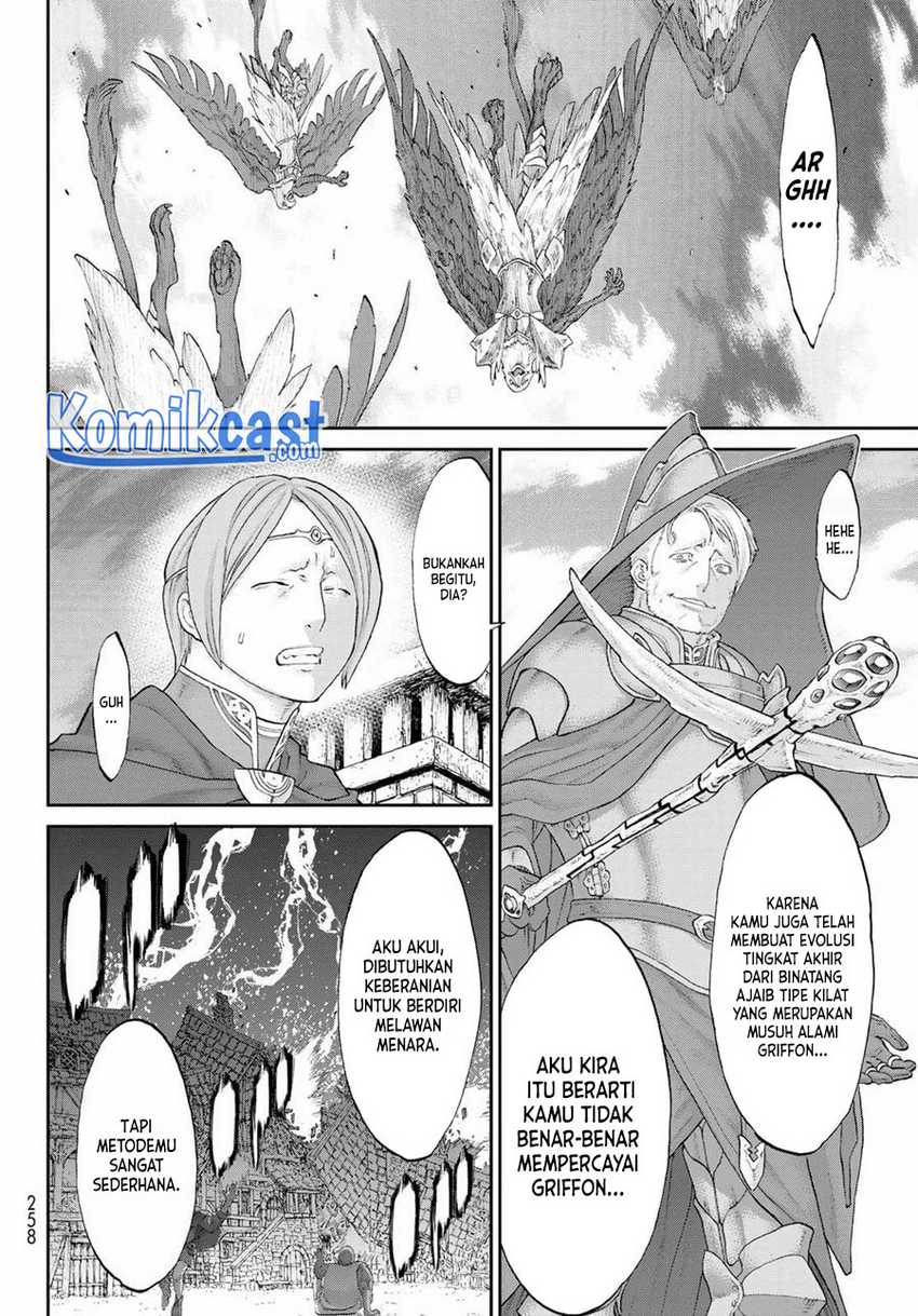 Chapter 37 - halaman 24