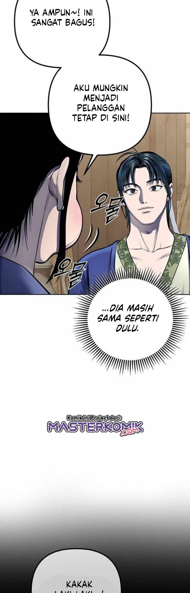 Chapter 20 - halaman 17