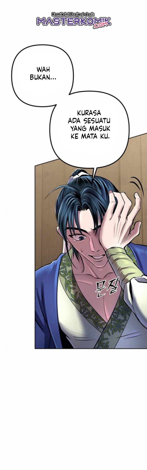 Chapter 20 - halaman 25