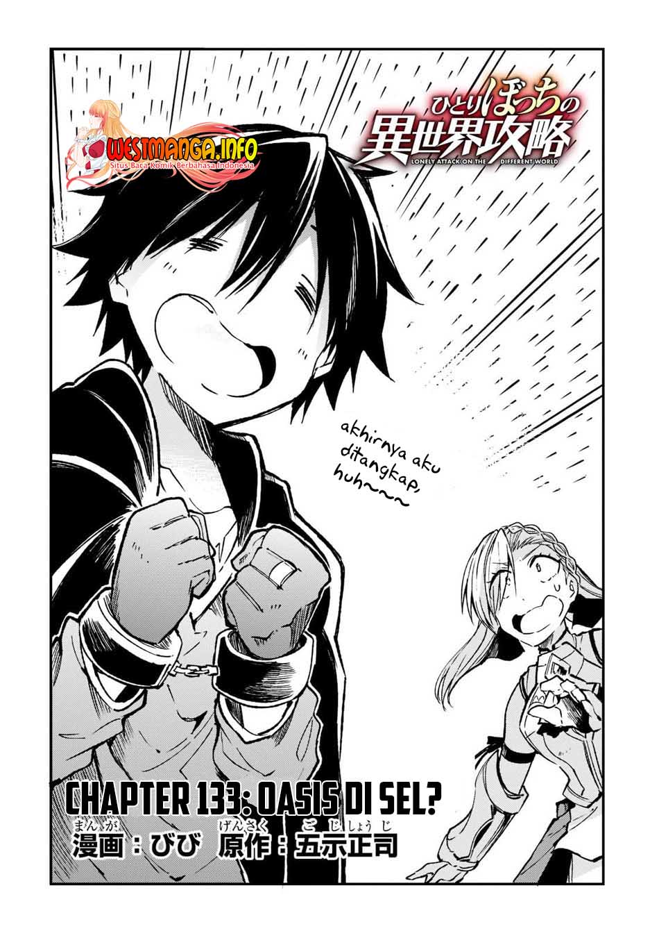 Chapter 133 - halaman 7