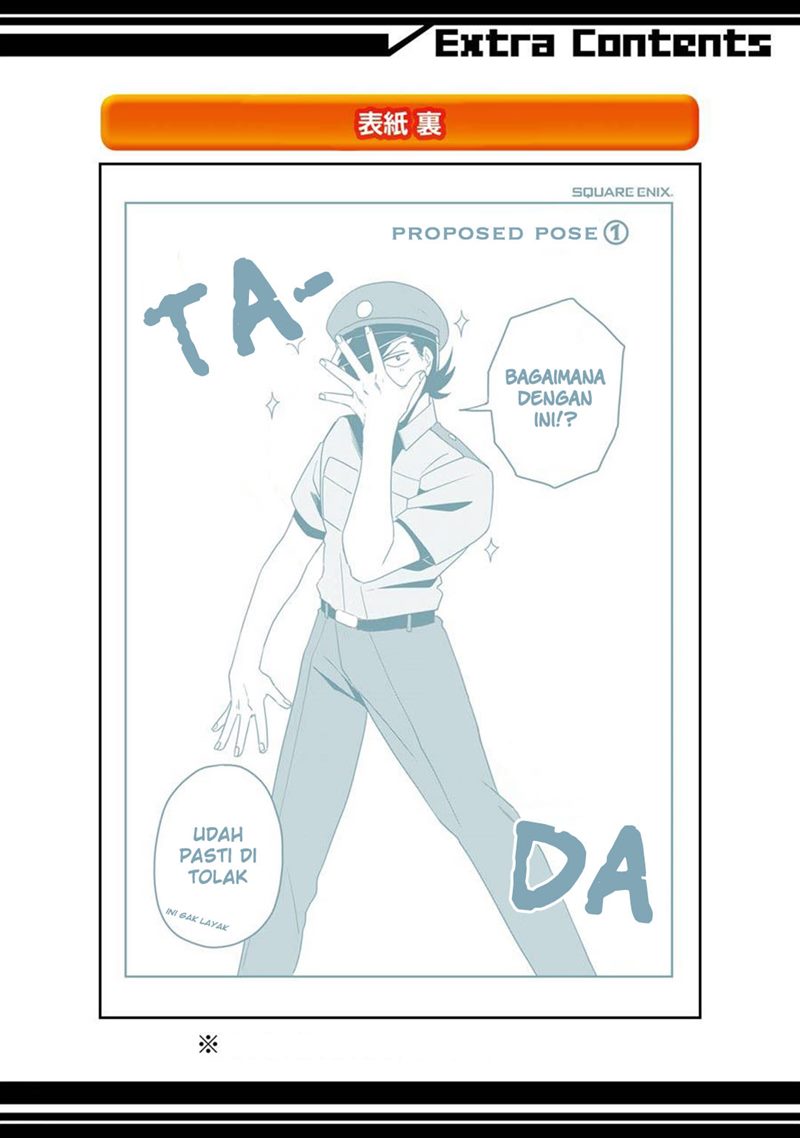 Chapter 14.5 - halaman 20
