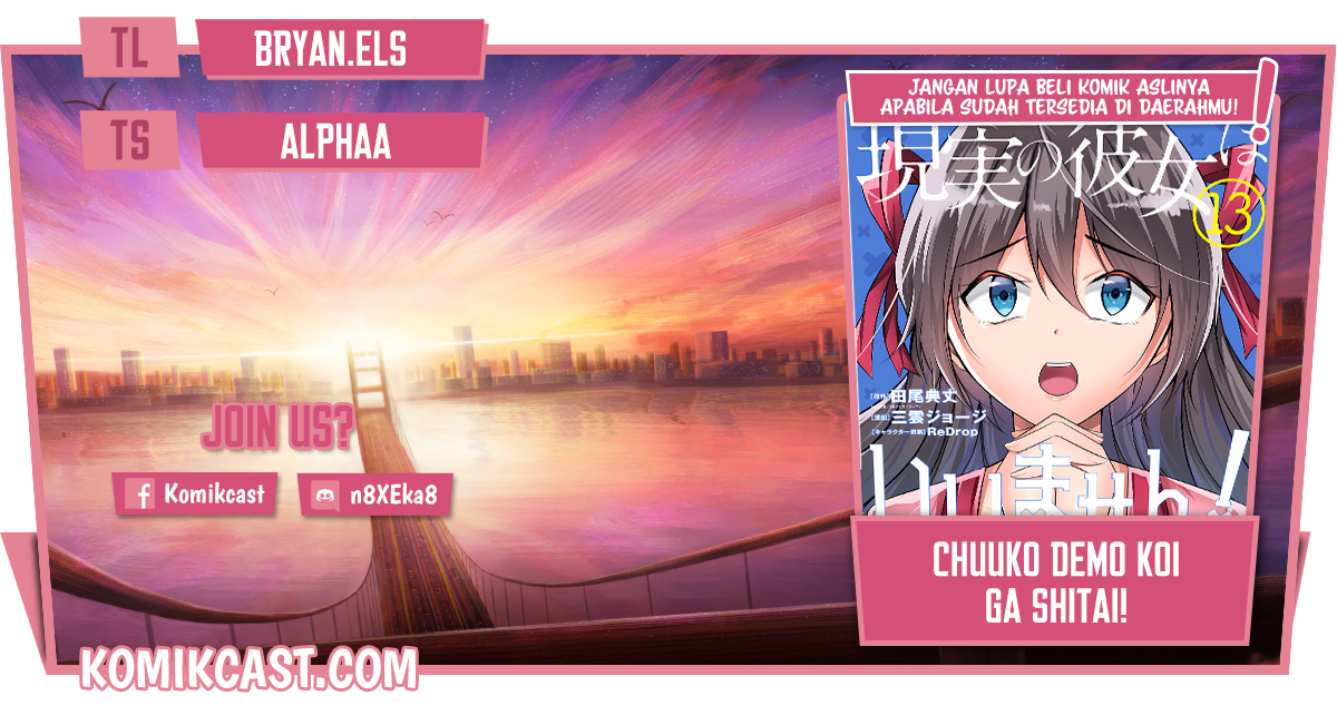 Chapter 98 - halaman 2