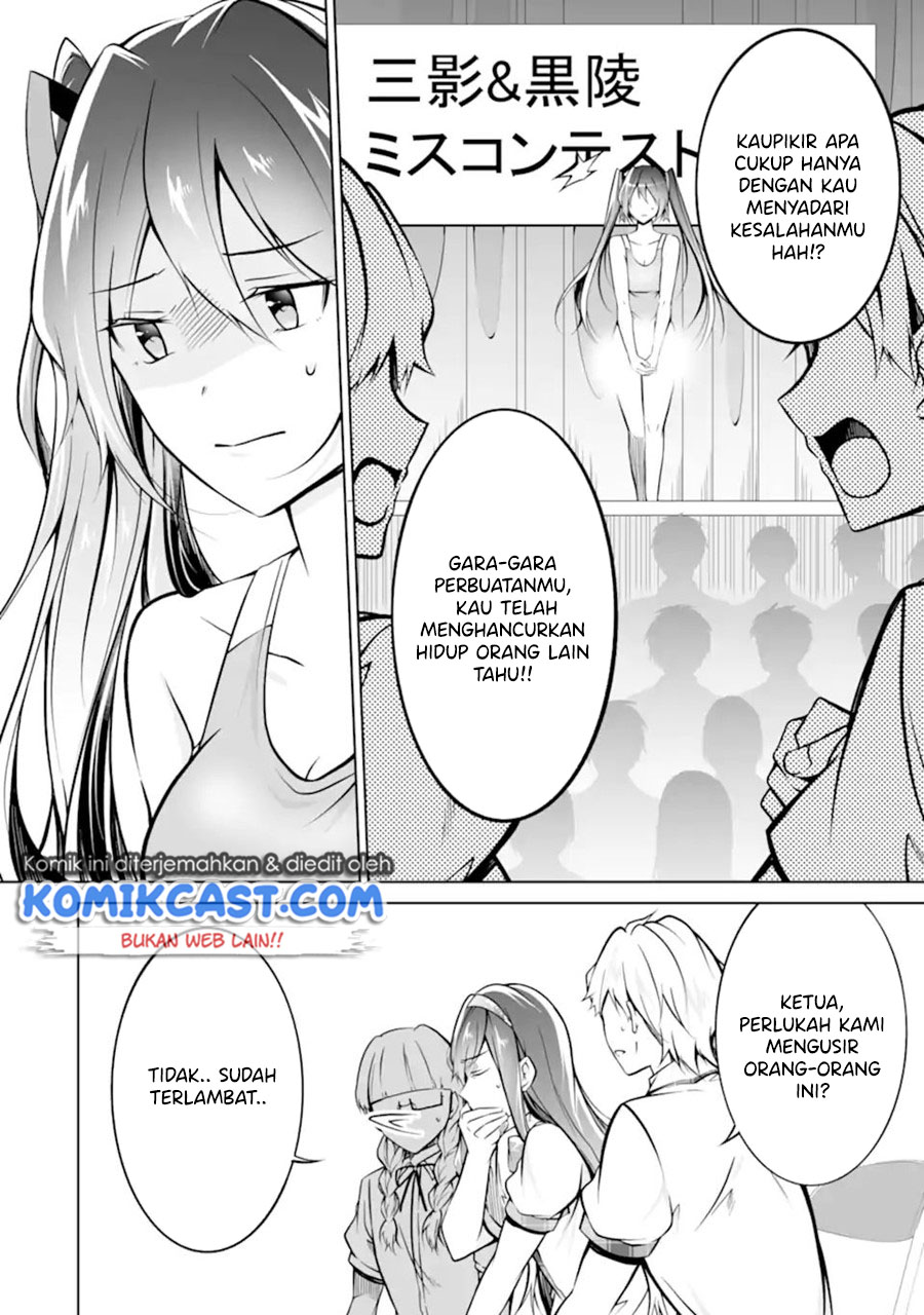 Chapter 98 - halaman 12