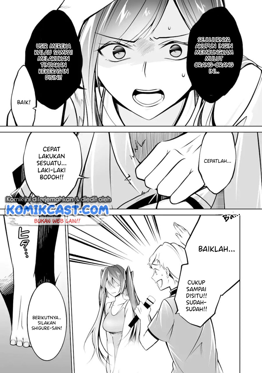 Chapter 98 - halaman 13