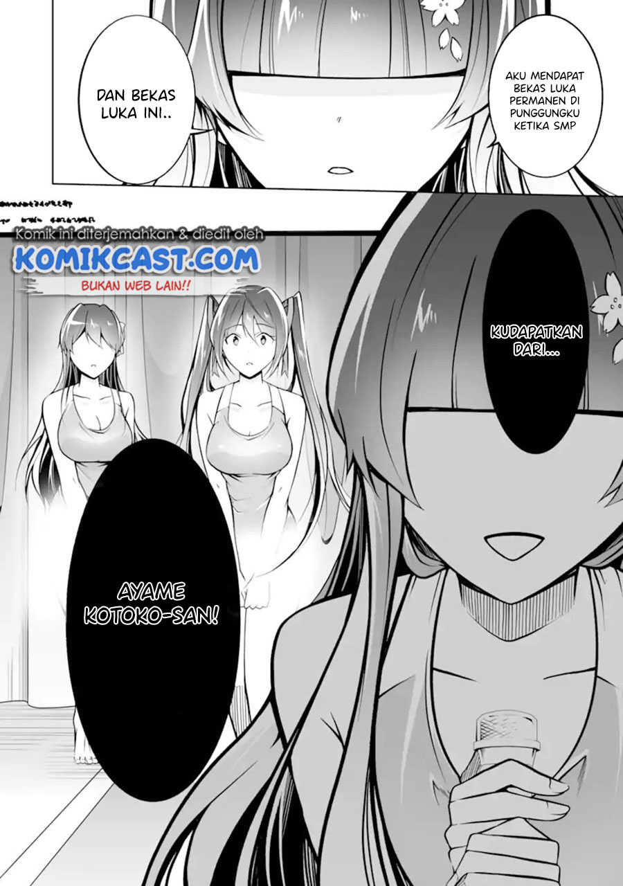 Chapter 98 - halaman 14