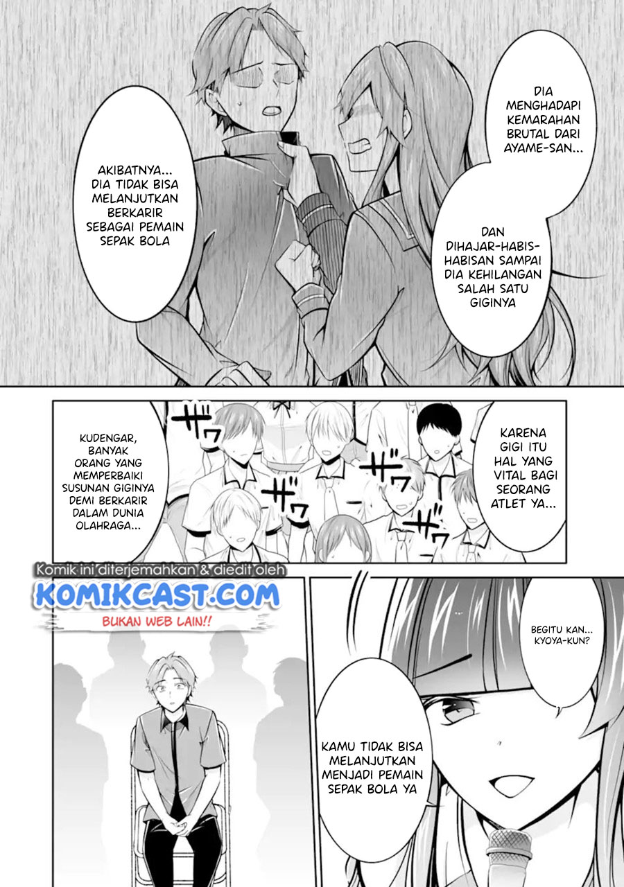 Chapter 98 - halaman 16