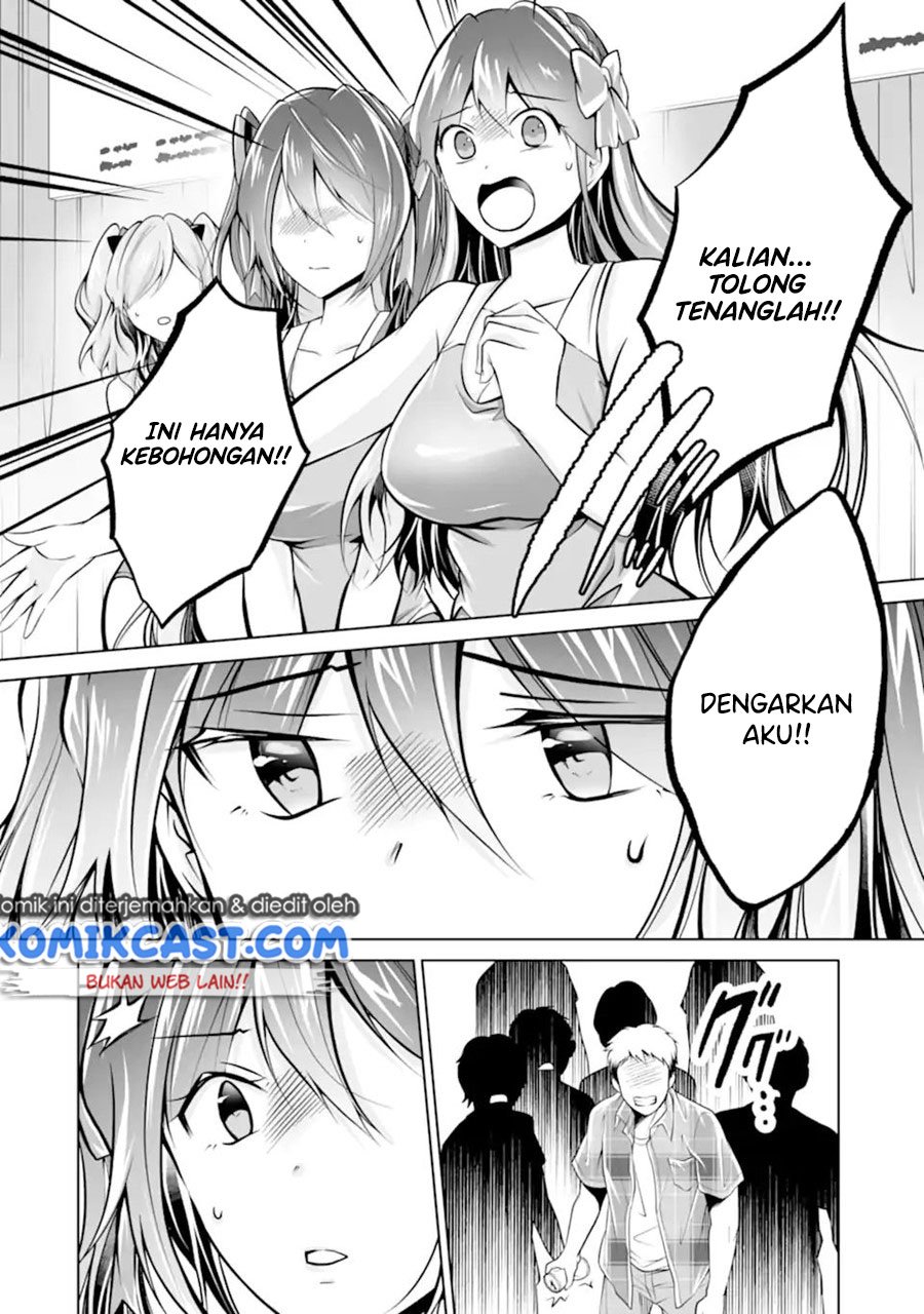 Chapter 98 - halaman 18