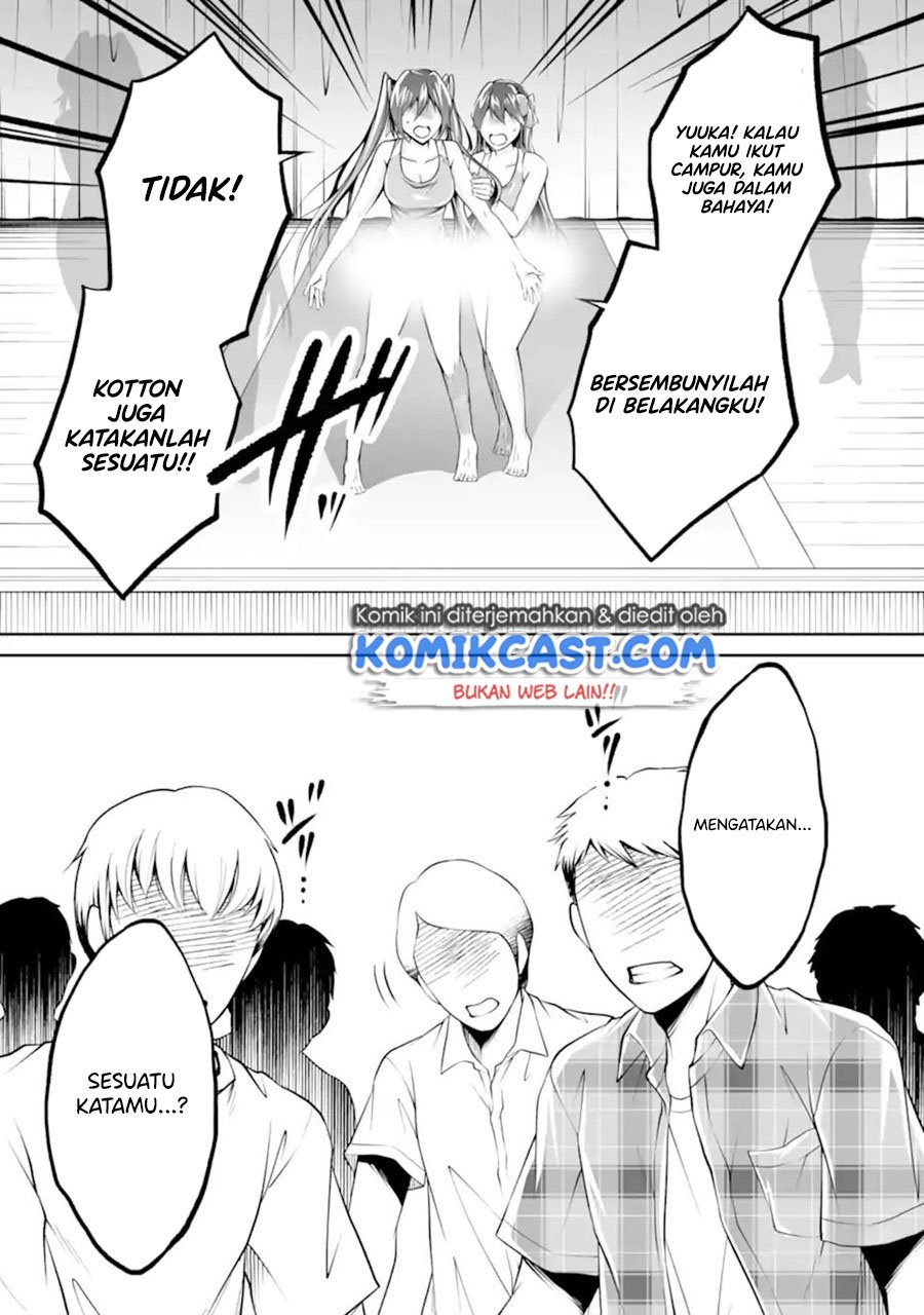 Chapter 98 - halaman 19