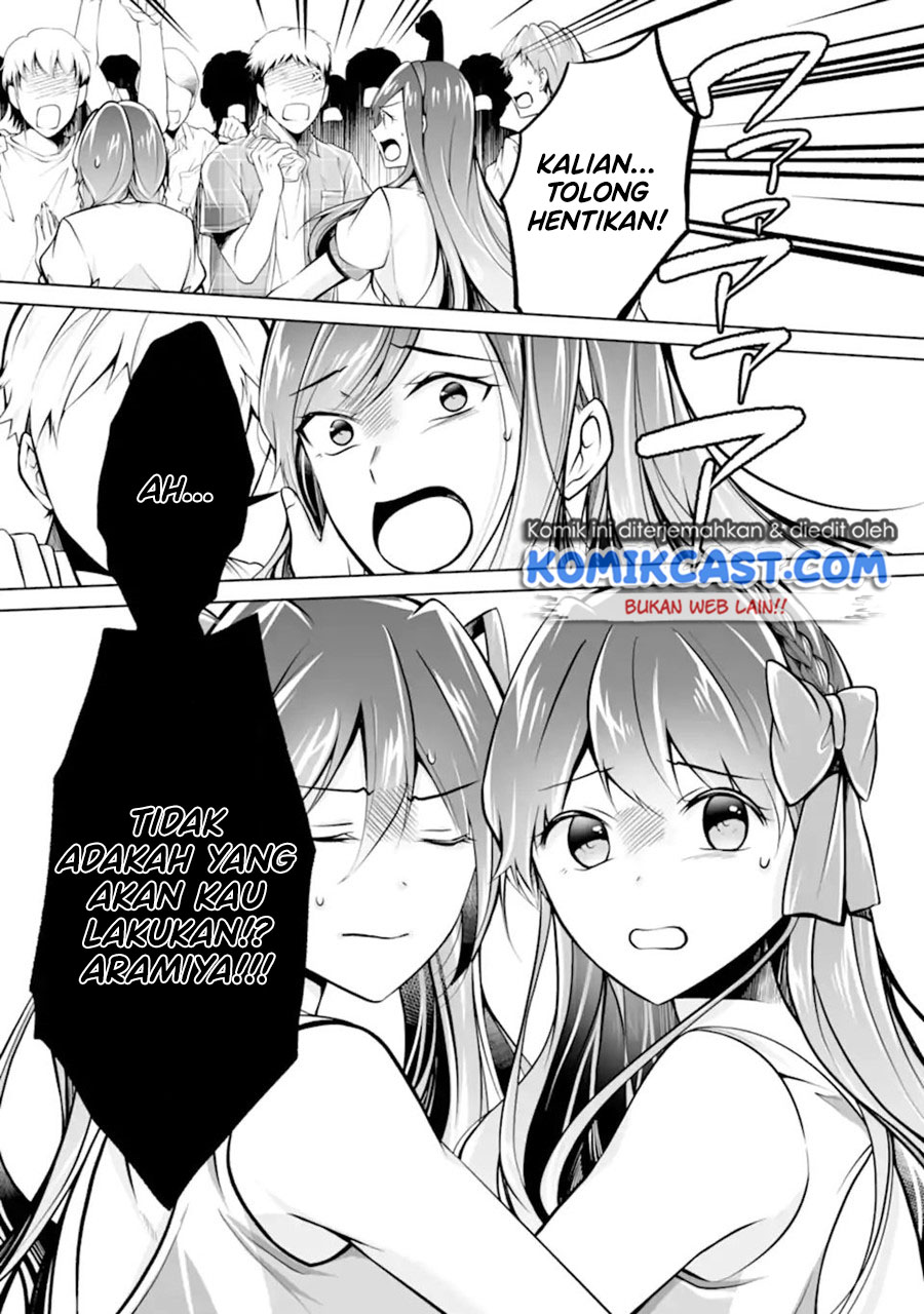 Chapter 98 - halaman 21