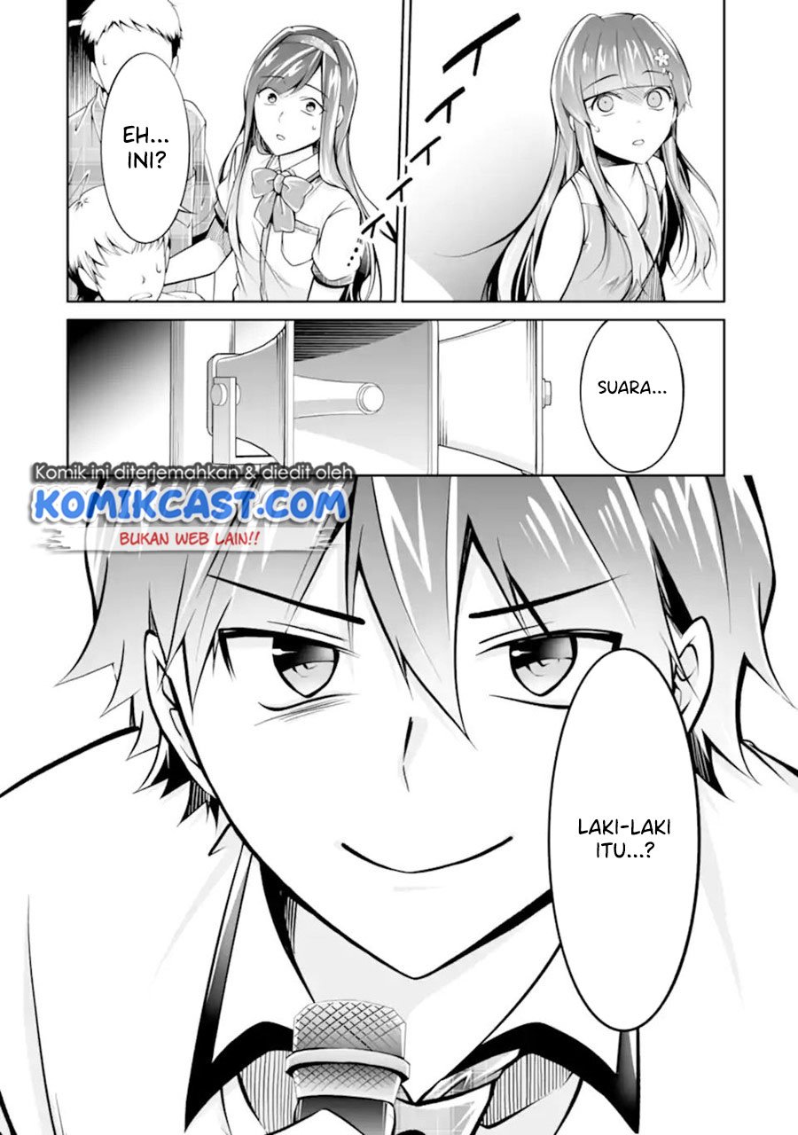 Chapter 98 - halaman 24