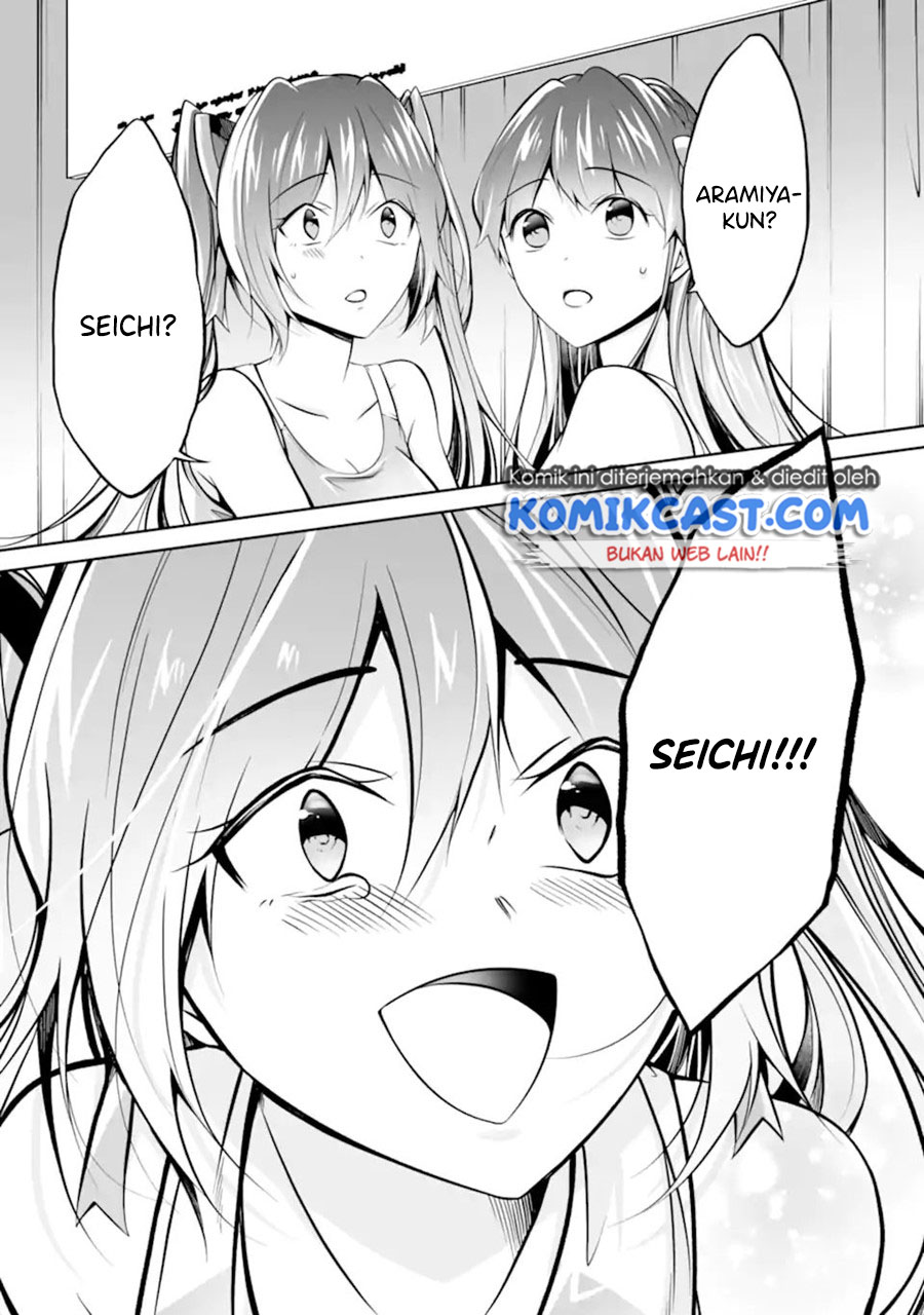 Chapter 98 - halaman 25
