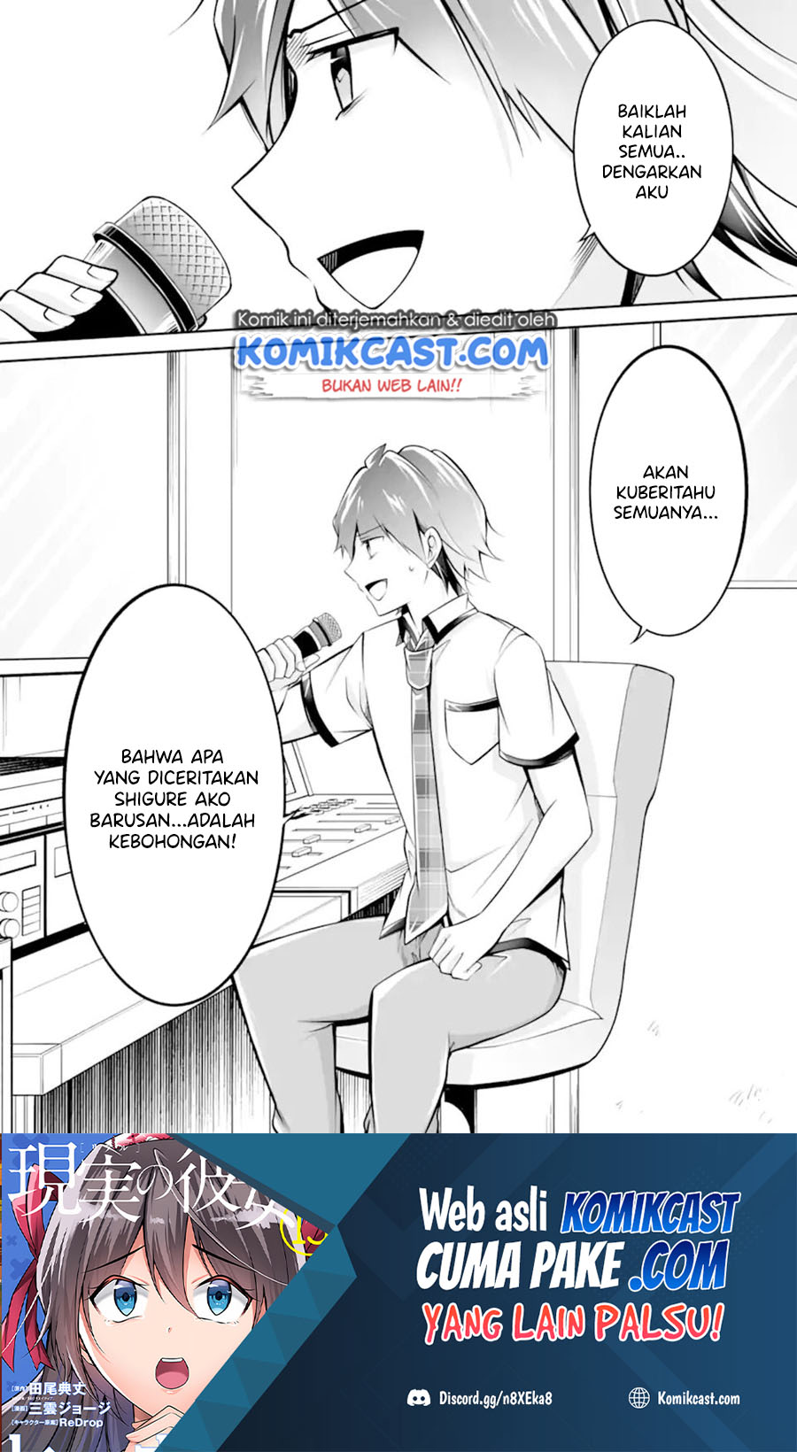 Chapter 98 - halaman 26