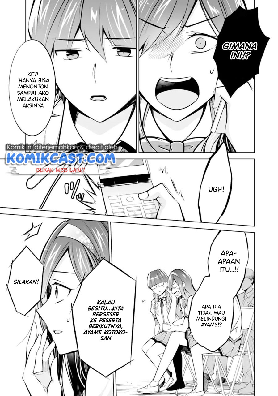 Chapter 98 - halaman 9