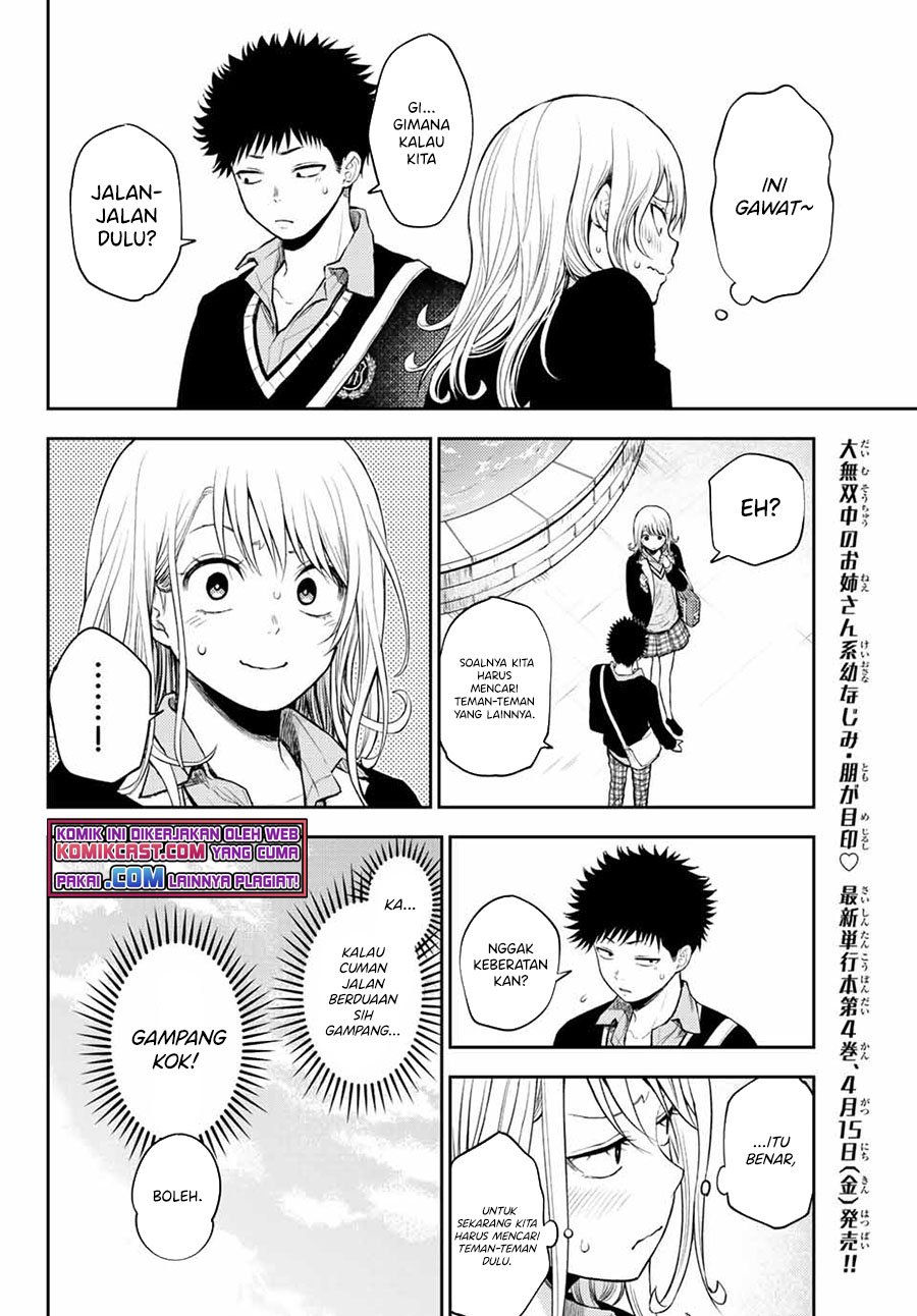 Chapter 40 - halaman 4