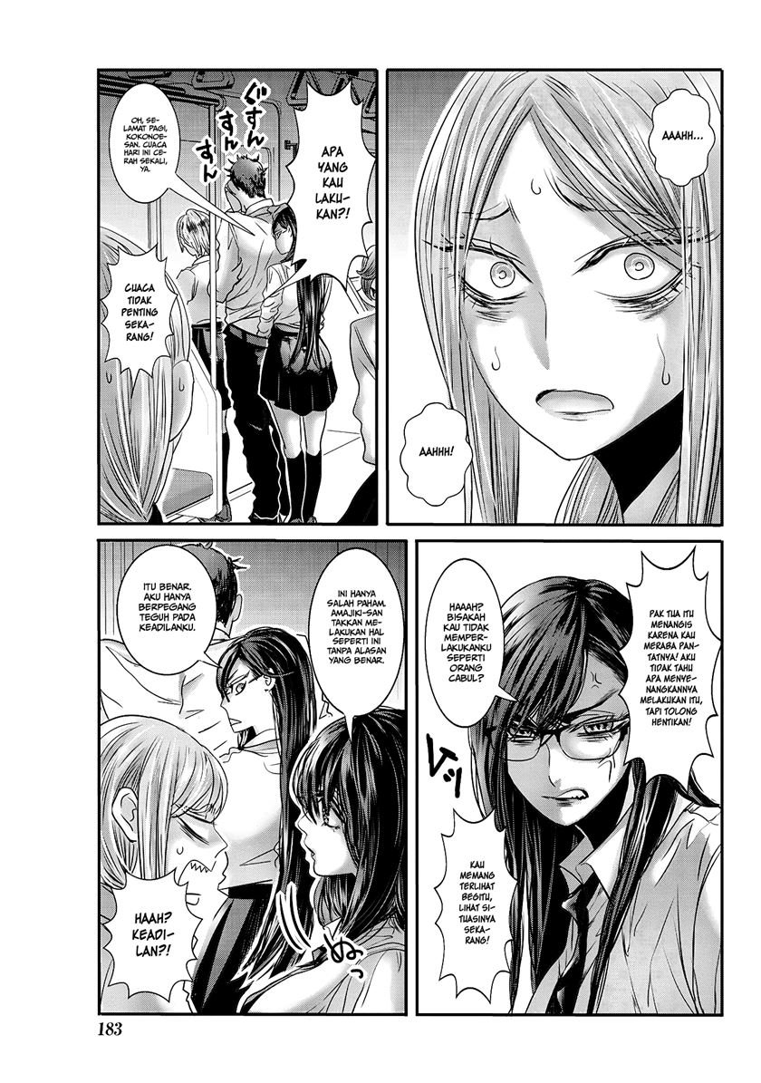 Chapter 19 - halaman 5