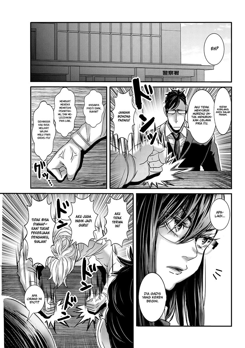 Chapter 19 - halaman 9