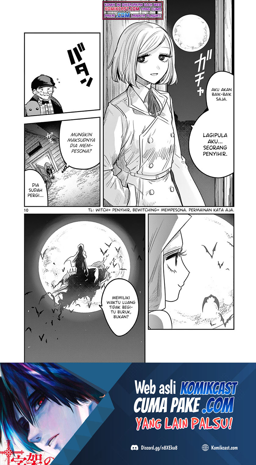 Chapter 214.5 - halaman 12