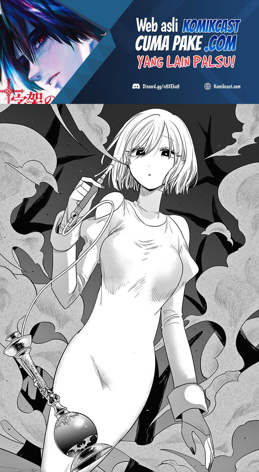 Chapter 214.5 - halaman 3
