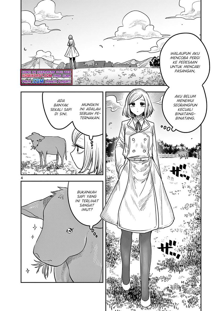 Chapter 214.5 - halaman 6