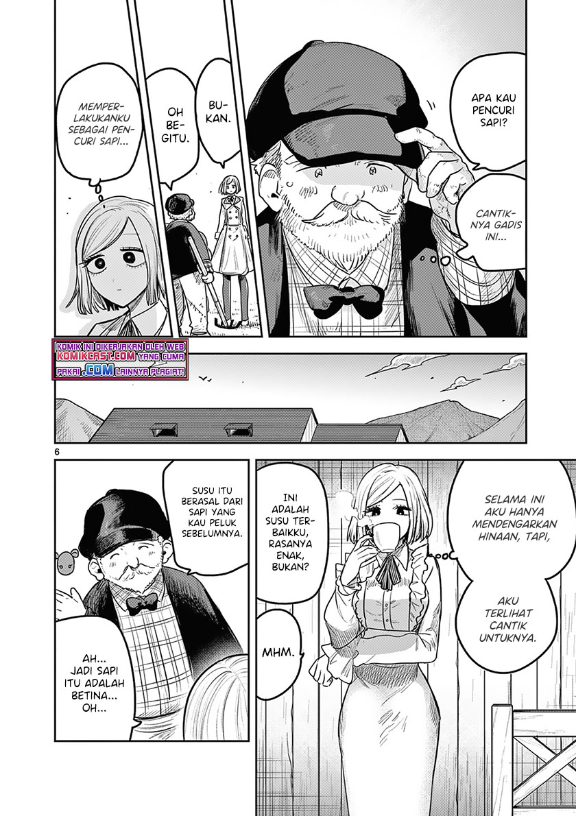 Chapter 214.5 - halaman 8