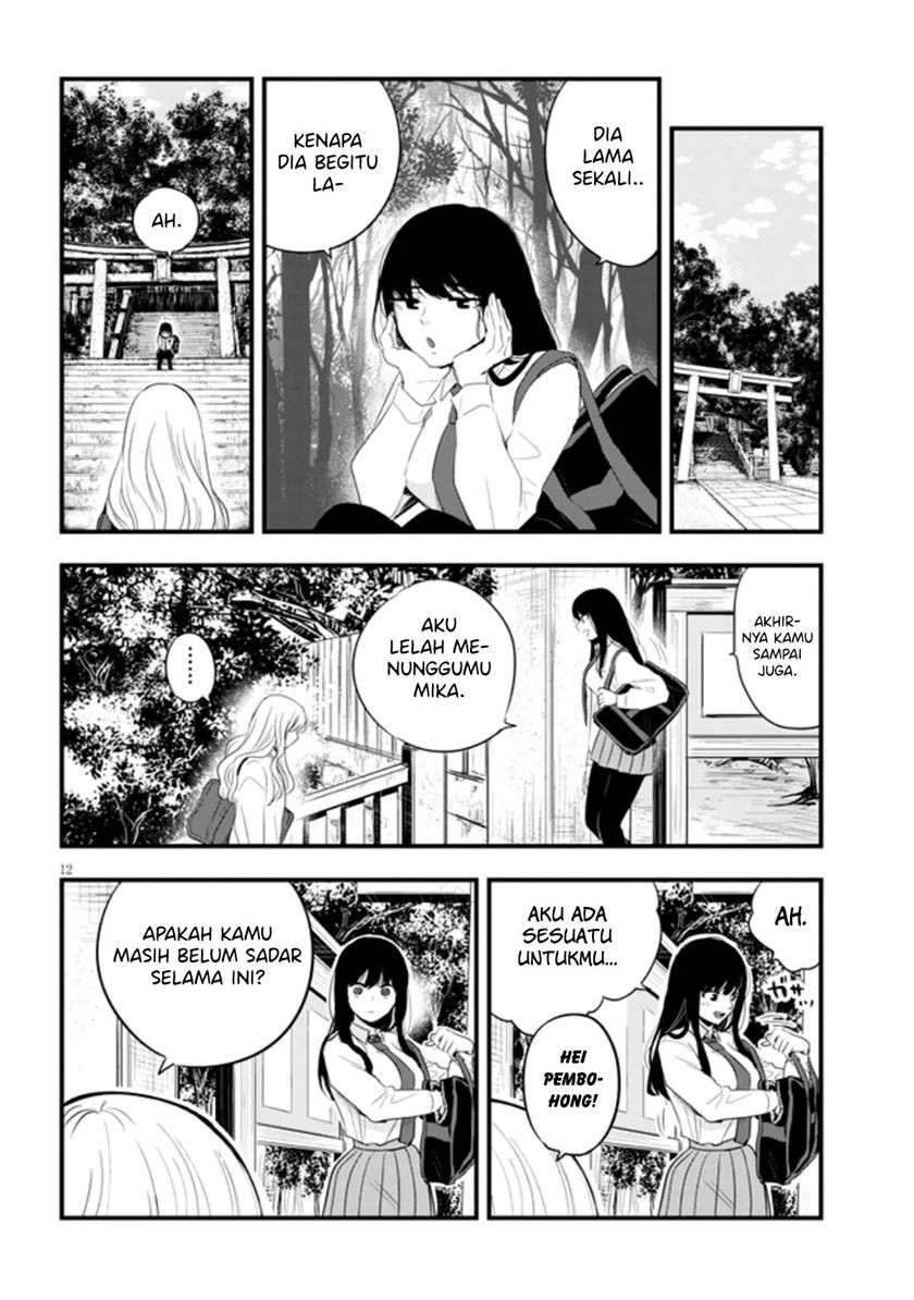 Chapter 19 - halaman 14