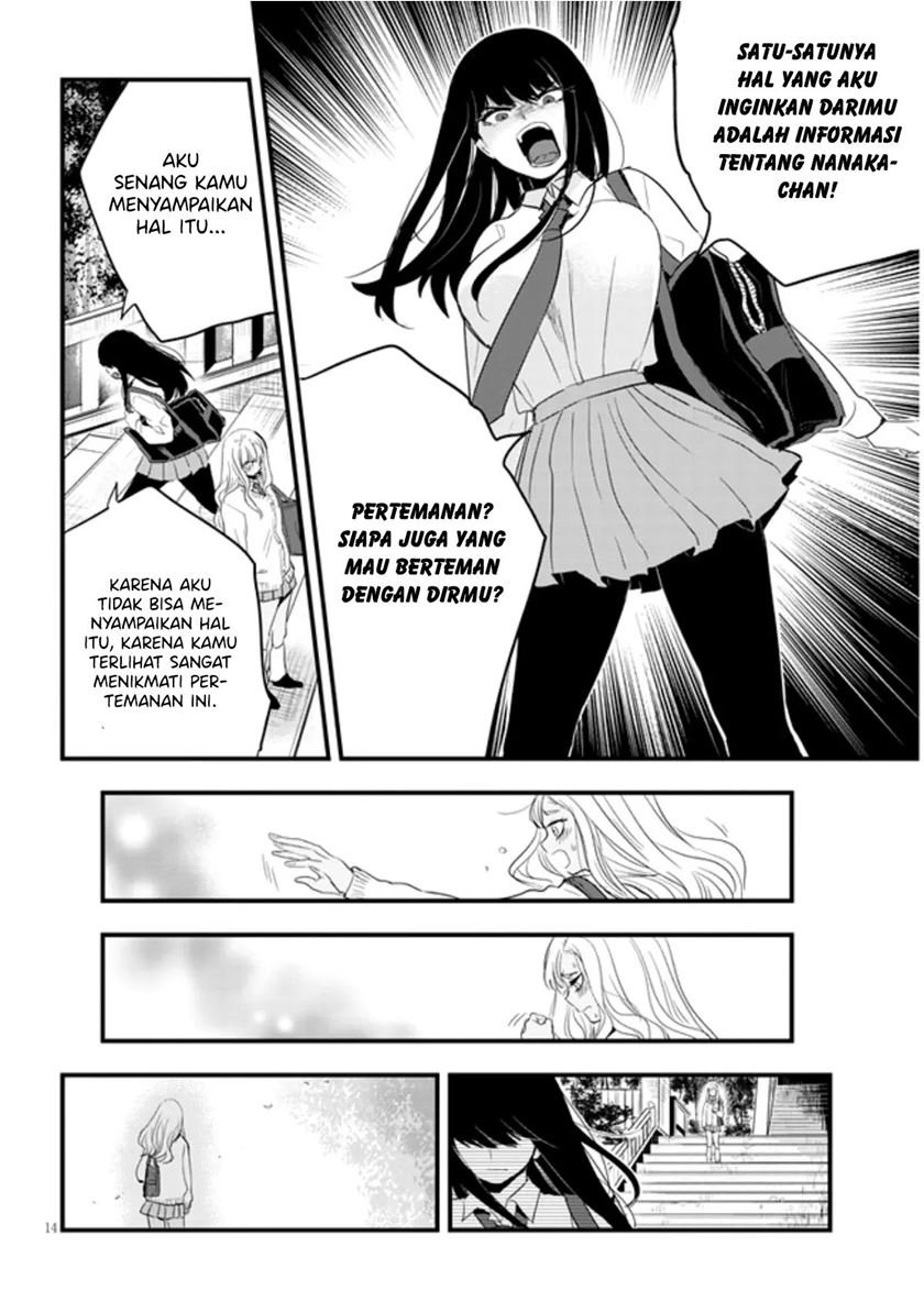 Chapter 19 - halaman 16