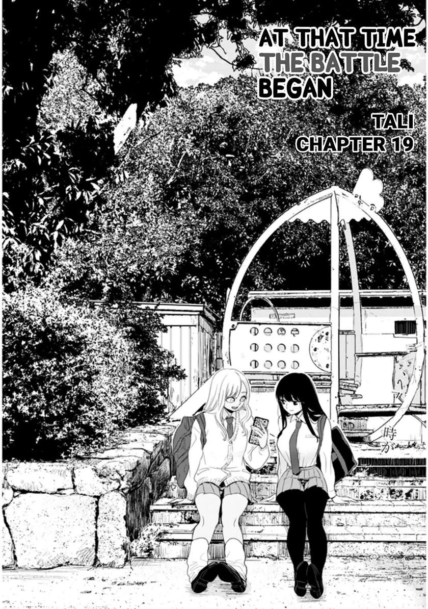 Chapter 19 - halaman 4
