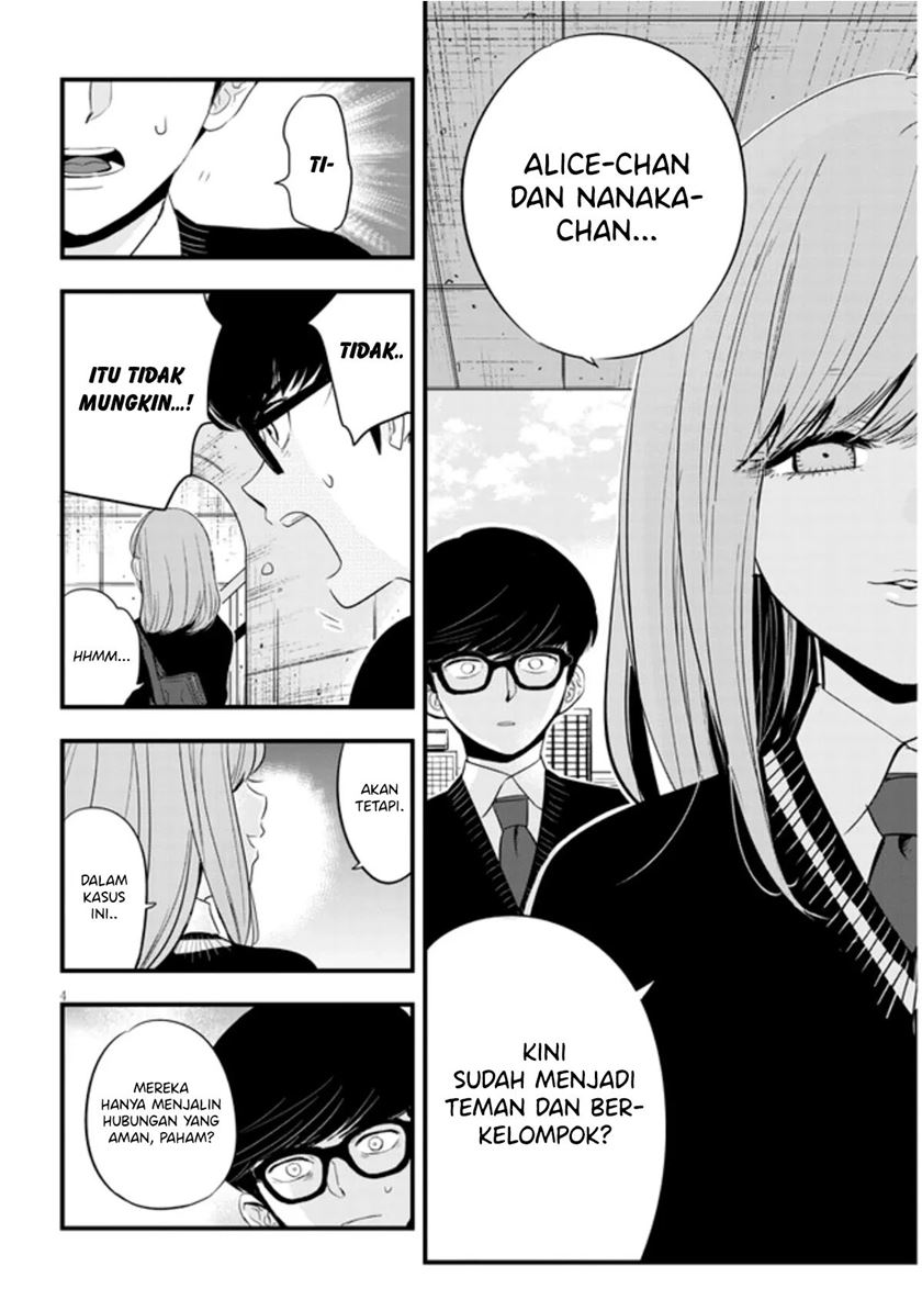 Chapter 19 - halaman 6