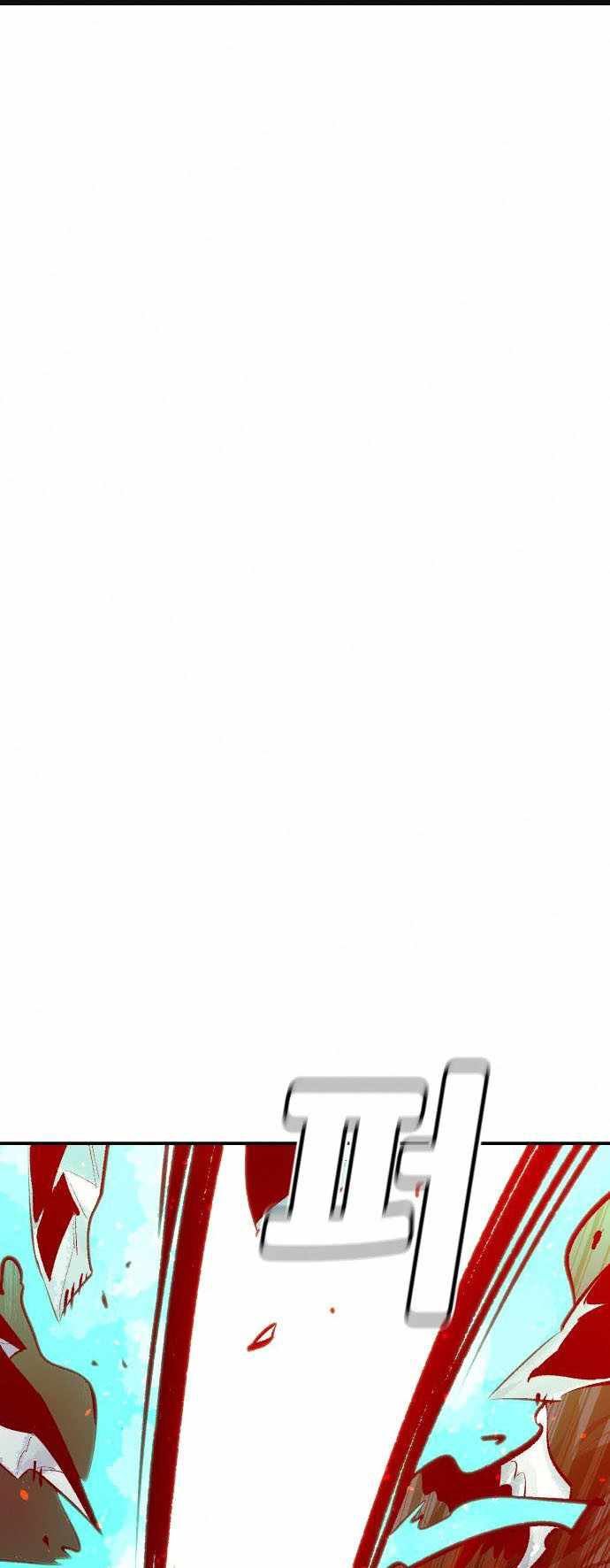 Chapter 34 - halaman 3
