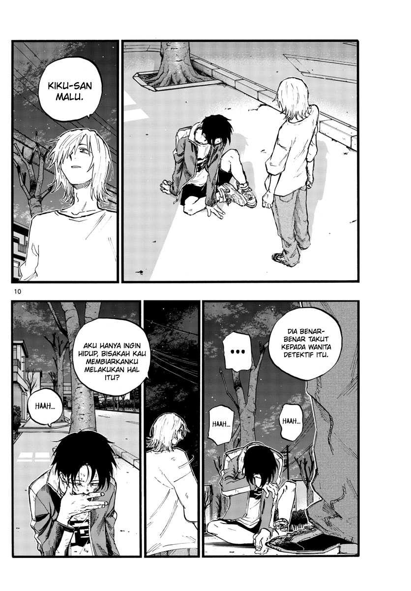 Chapter 103 - halaman 12