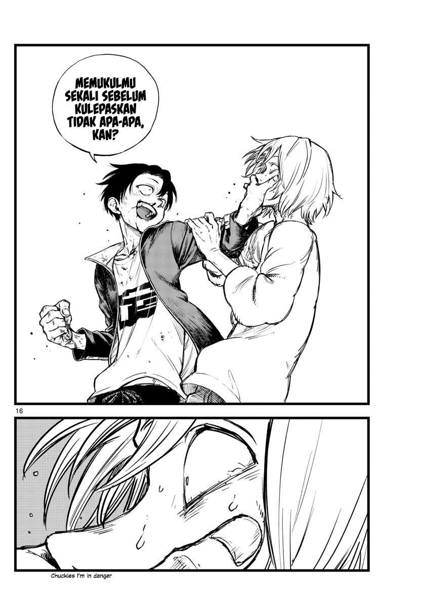 Chapter 103 - halaman 18