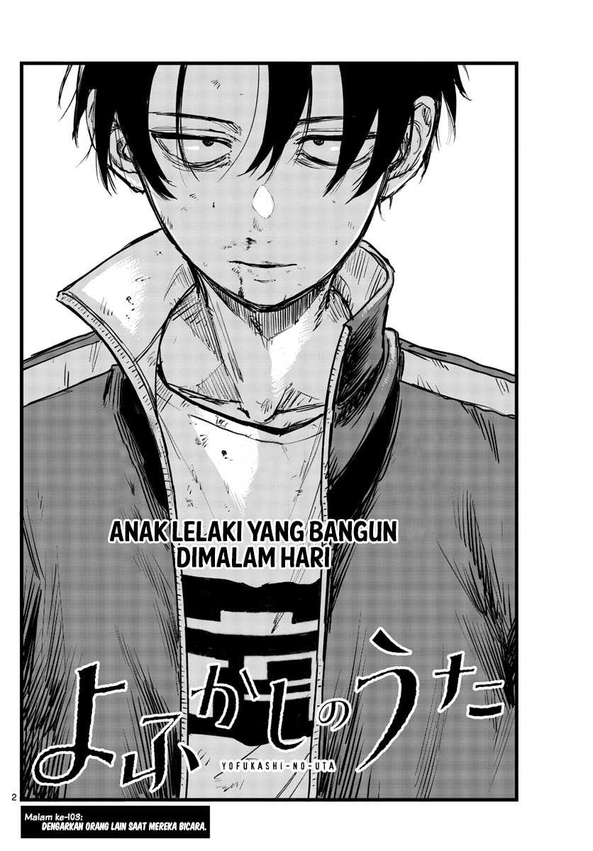 Chapter 103 - halaman 4