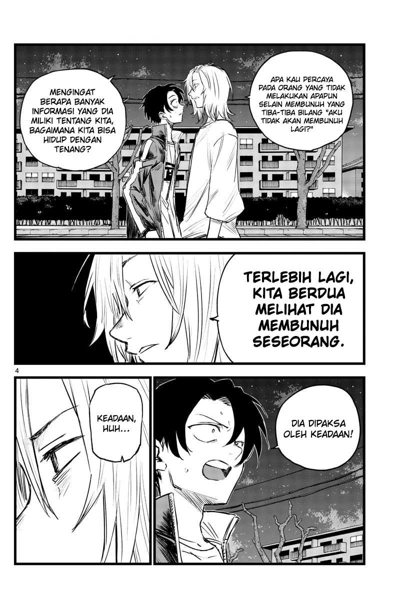 Chapter 103 - halaman 6