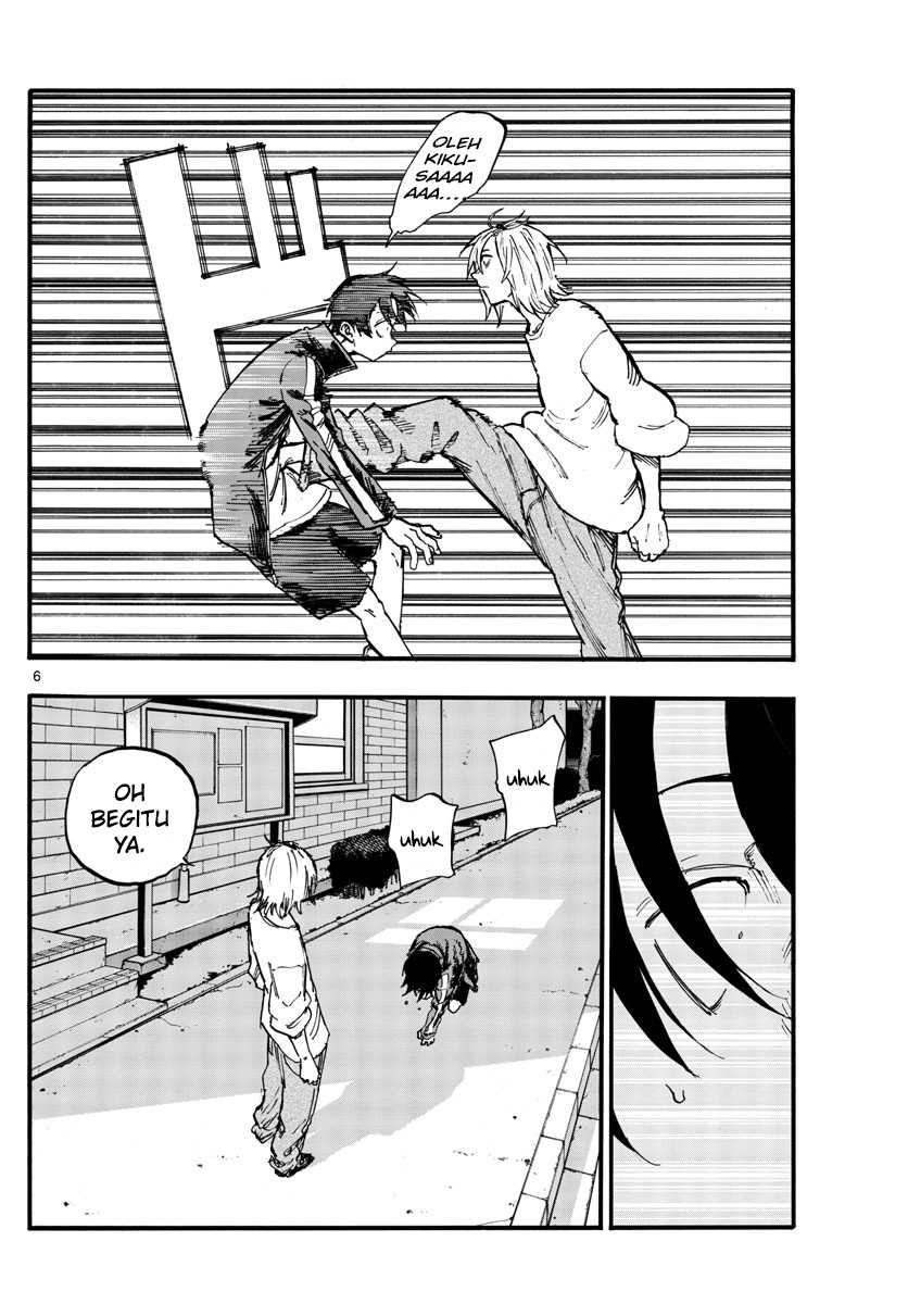 Chapter 103 - halaman 8