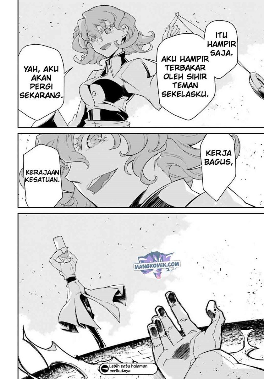Chapter 48 - halaman 53