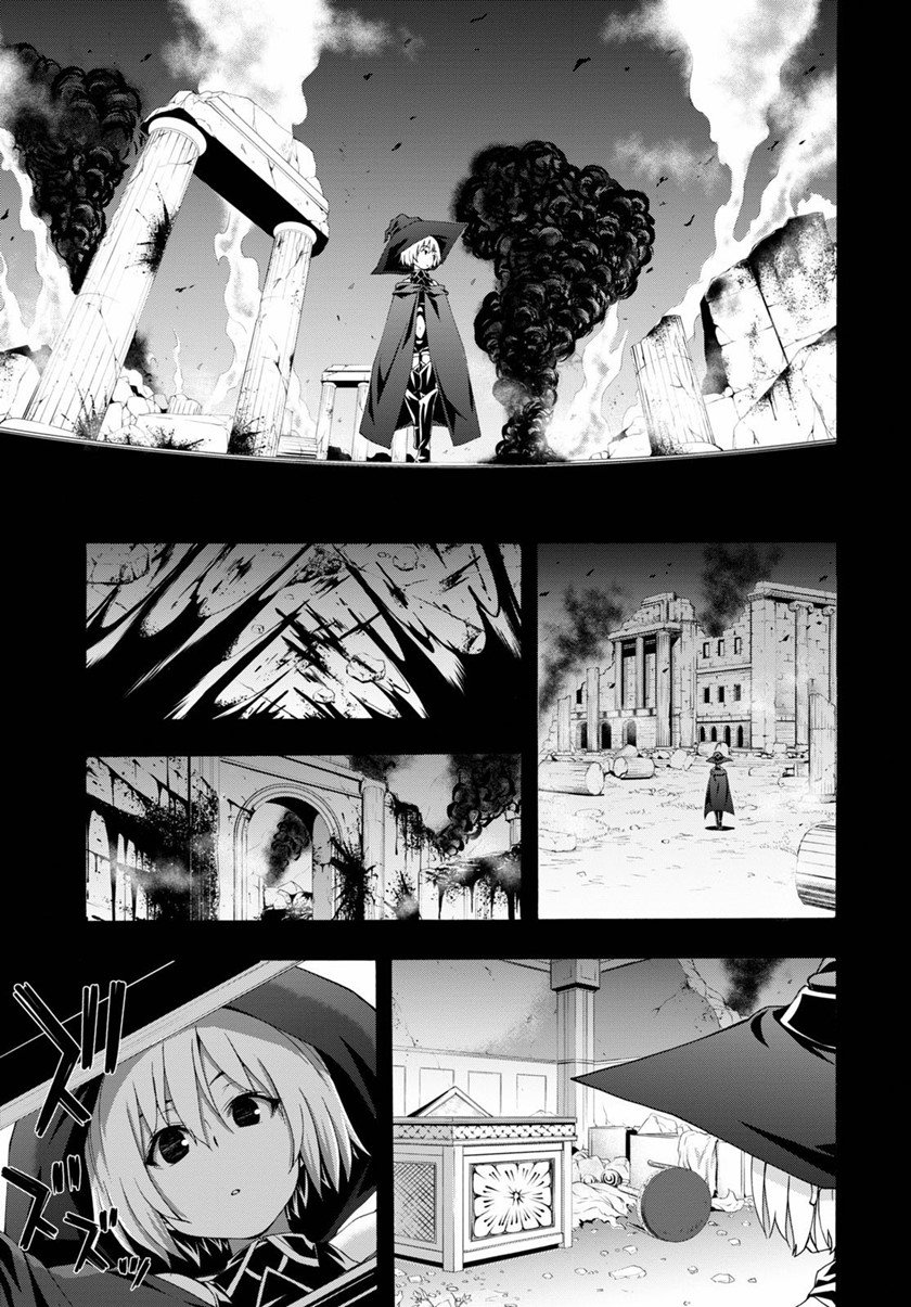 Chapter 119 - halaman 11
