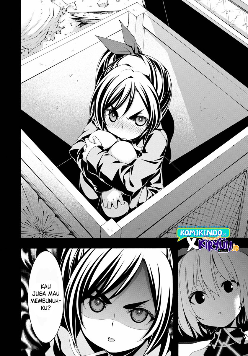 Chapter 119 - halaman 12