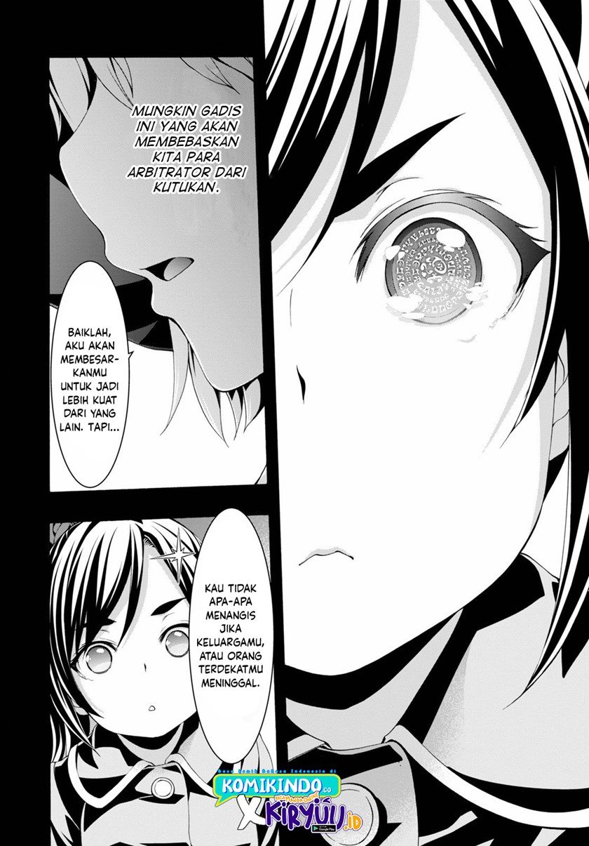 Chapter 119 - halaman 14