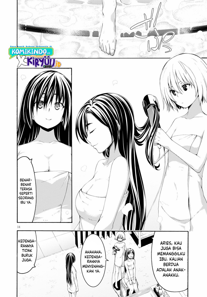 Chapter 119 - halaman 16