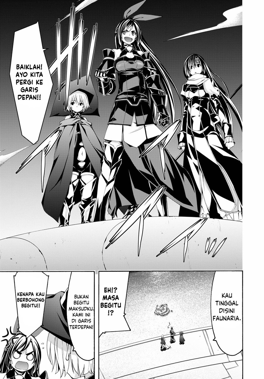 Chapter 119 - halaman 19