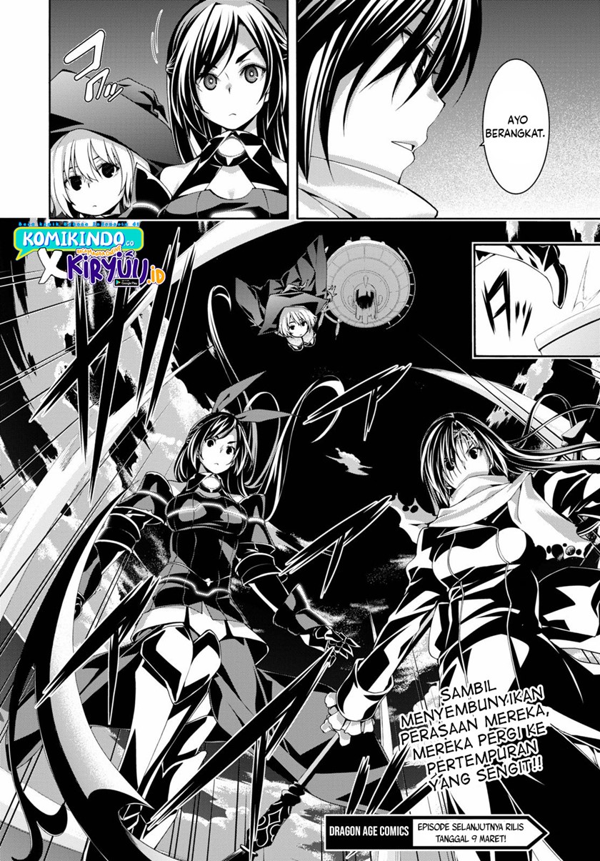 Chapter 119 - halaman 20