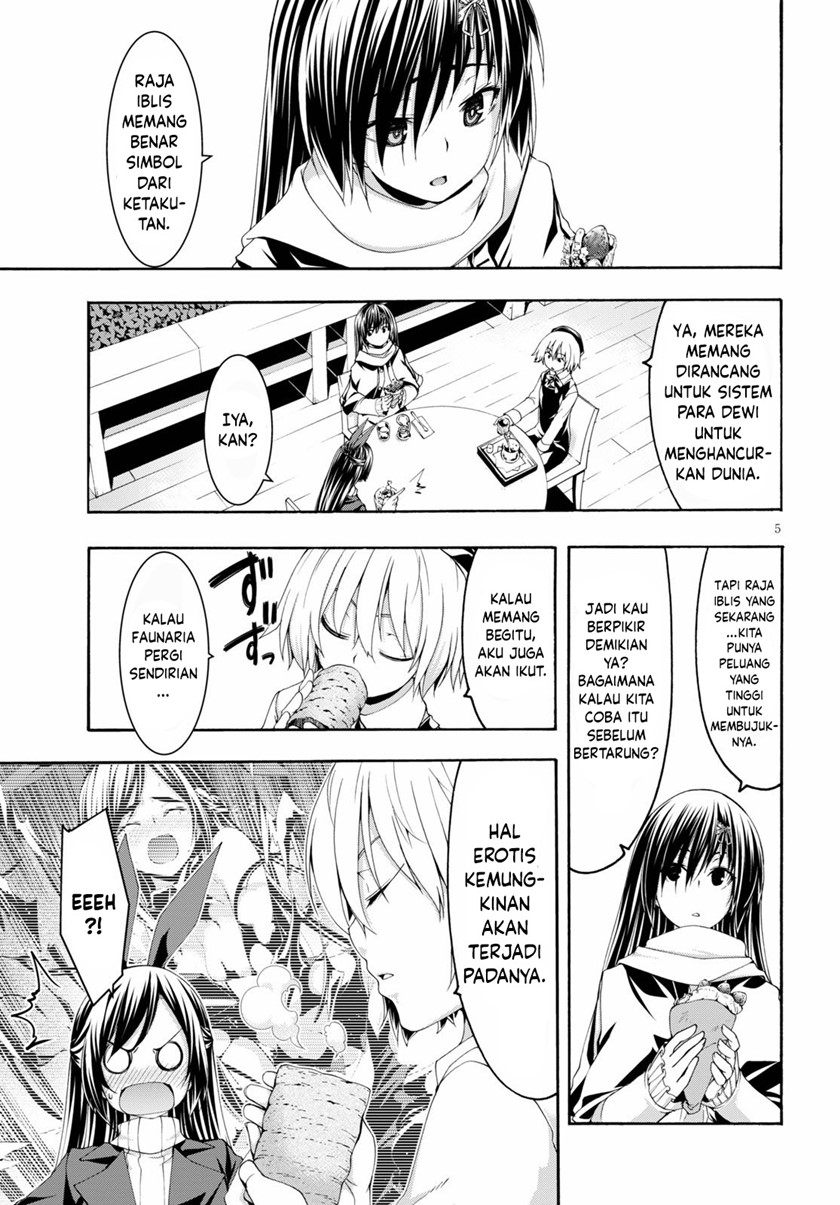 Chapter 119 - halaman 7