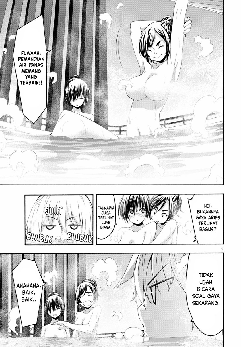 Chapter 119 - halaman 9