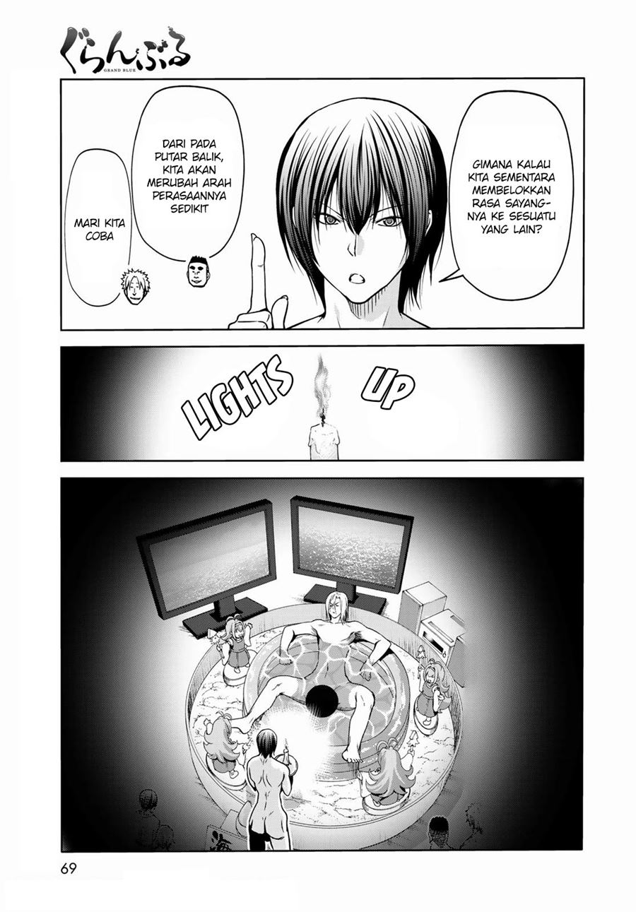 Chapter 73.2 - halaman 12